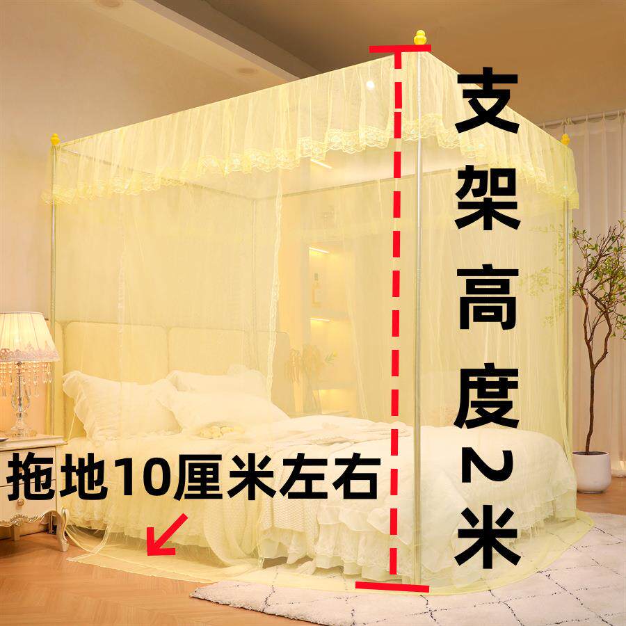 蚊帐家用202年新卧室全罩式160免安装单人床5支架杆型加粗加老厚