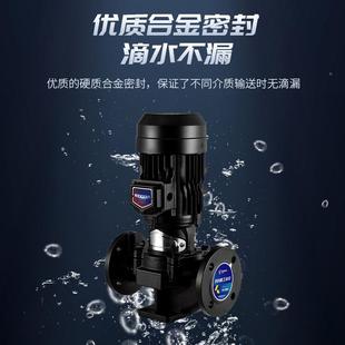 管道心泵级热水泵耐高单温循VQJ环水泵增压供离水泵水 四川IRG立式