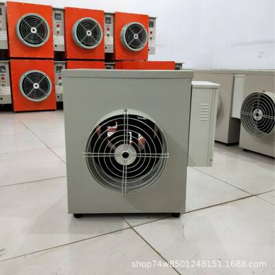 室园艺电加热暖风机牧养殖热风全JKC炉特畜种养温殖自动温控加温
