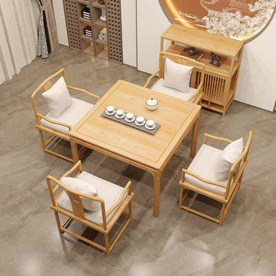 实木八仙桌老榆木中式茶桌四方桌棋牌桌正方形小户型餐桌椅组合