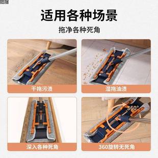 拖把工家用拖懒人一拖加无品牌 夹布式 大省力除尘净酒店平板把厂