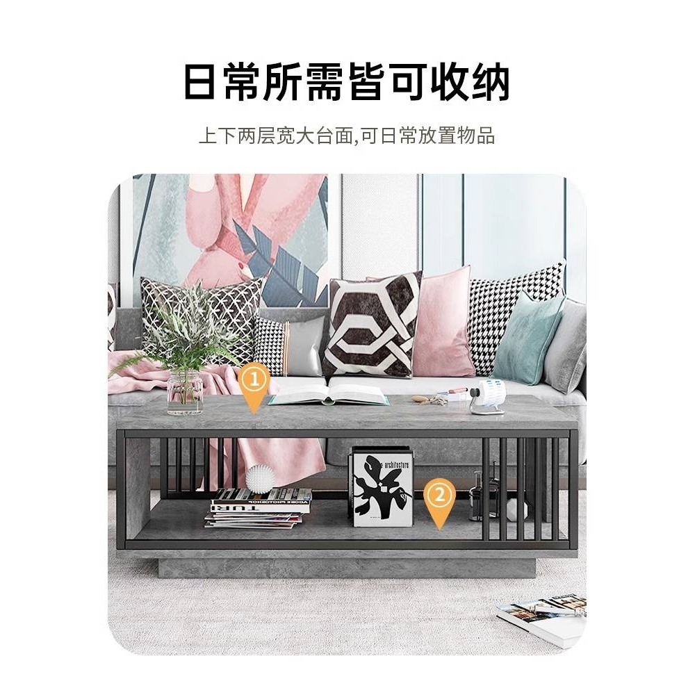 茶几客厅家用小户型桌子2024新款简约现代茶桌简易出租屋用茶几桌