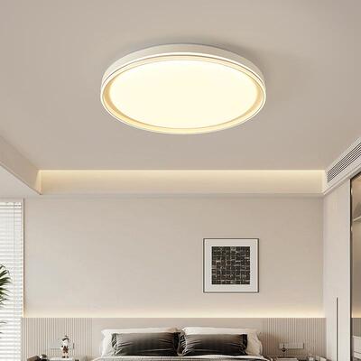 红光增106益全能光谱护眼吸顶灯音光智遥语控调卧室书房客厅学习