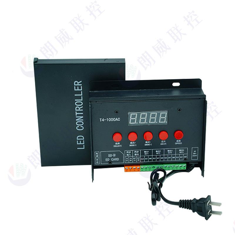 生产厂家eWIV控制器4D端口d带S卡同步交流12V24Vl全彩灯带控制器