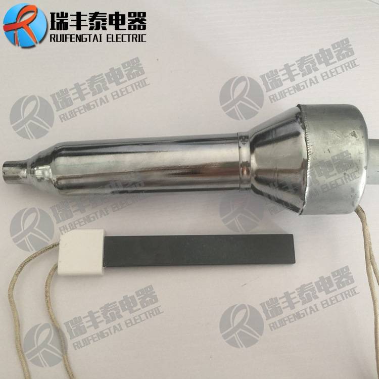 盐城工厂  陶瓷点火棒氮化硅发热器 加厚模具加热器 氮化硅加热片