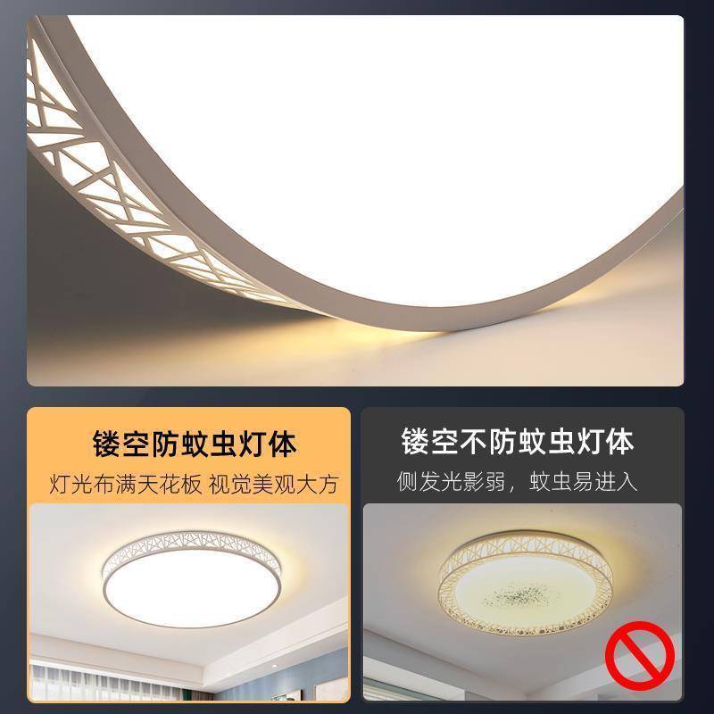 led吸顶灯圆形卧室灯具简约现代客厅灯书房阳台走廊过道房间灯具