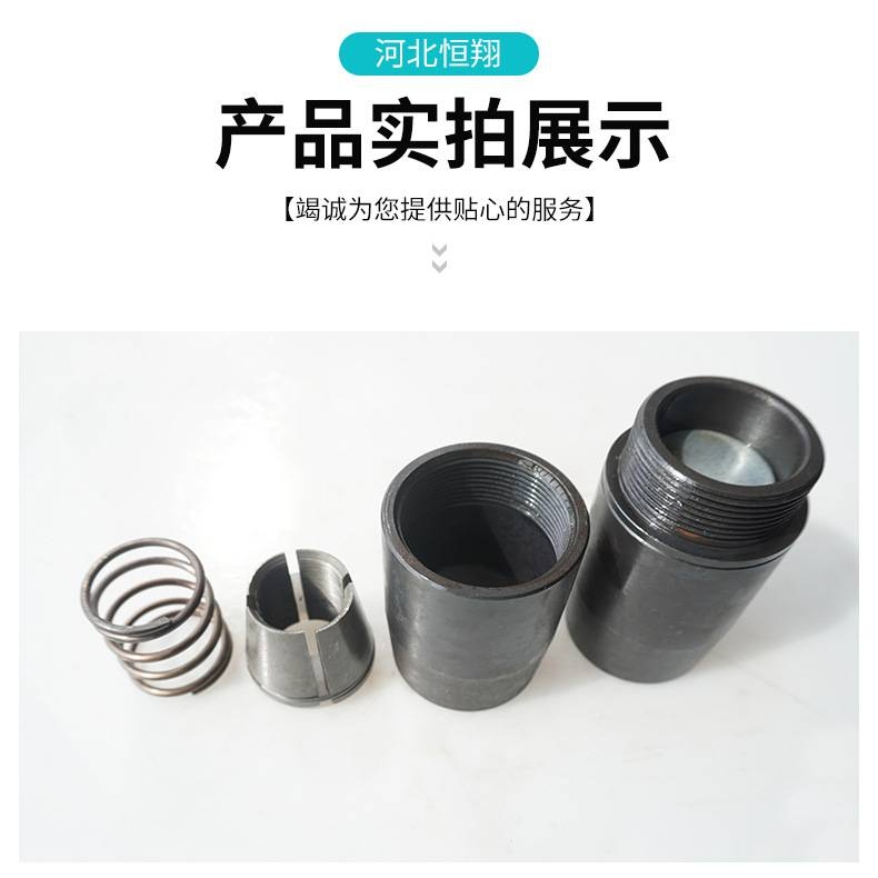 自锁式钢筋连接套筒建筑用钢筋分体连接套筒螺纹式钢筋接驳器