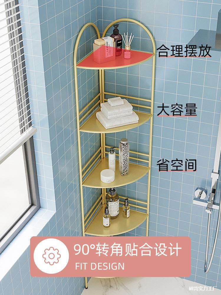 多层架子三角zb厕所防水浴室置物架卫生间墙角角落地免打孔收纳无