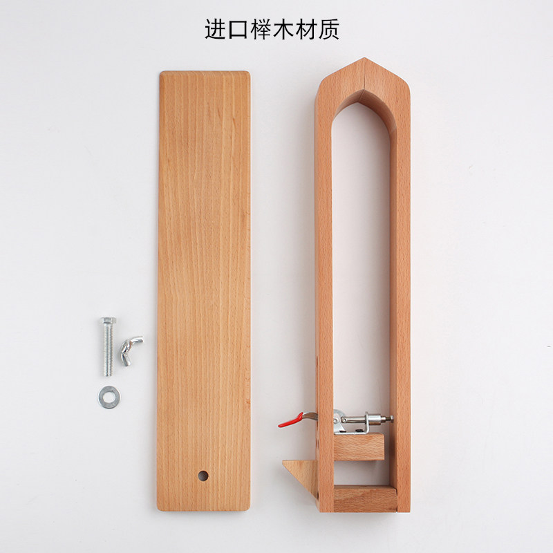 出口品质手缝木夹皮革缝线架