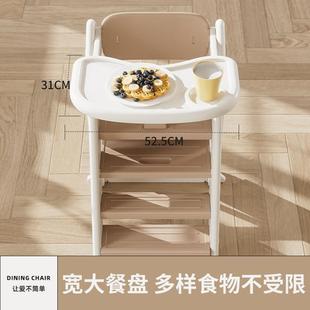 儿高童餐椅宝宝餐桌椅用可折叠大OOQ童脚家学吃饭坐椅婴儿成长习