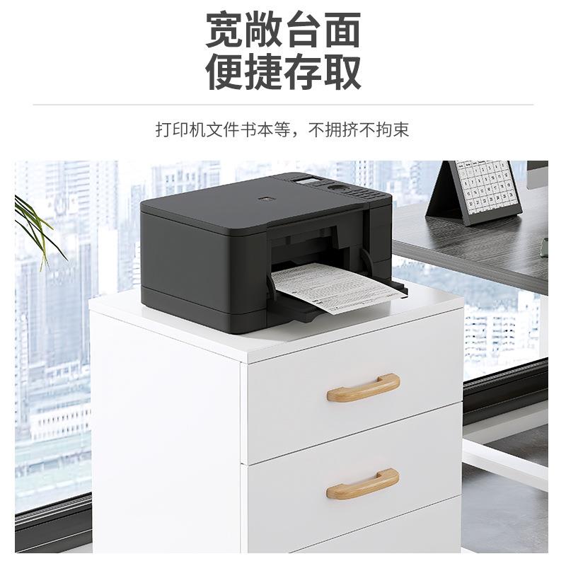 桌下文件柜办公室办公柜木质储物柜边柜带锁柜子打印机抽屉柜矮柜