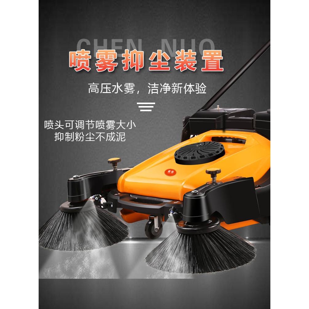 工业扫地机手推式 工厂仓库环卫车间商用无动力养殖场道路清扫车