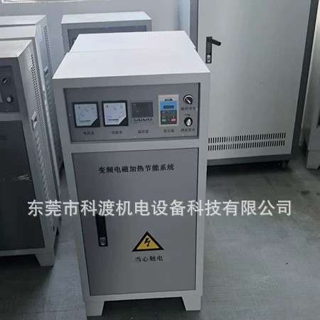 厂家直销半桥电磁加热线圈