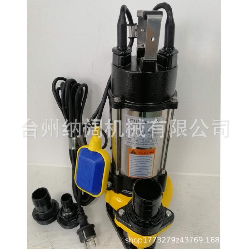 跨境220V单相不锈钢304潜水排污泵1Hp潜水泵750W无堵塞污水泵2