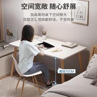 家用简易书桌女生卧室办公学习桌出租屋小桌子工作台 电脑桌台式