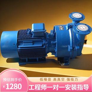 泵KA 氣體循環(huán)2泵BV5111LDN真空泵氣體水環(huán)真空式 5S111