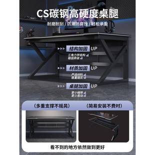 简易电竞桌椅家用书桌学生写字台卧室桌子工作台办公桌 电脑桌台式