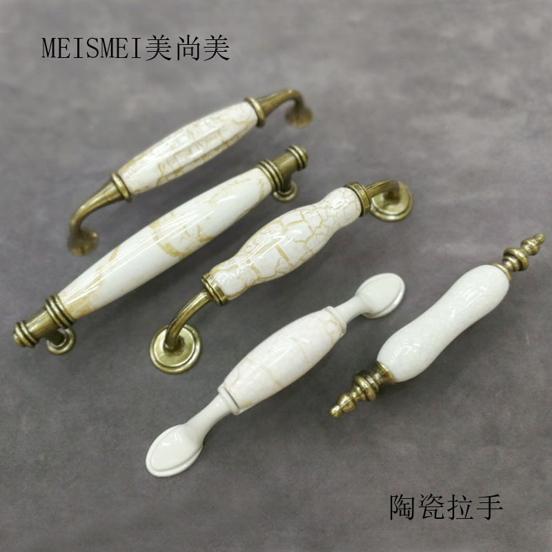 欧式裂纹陶瓷拉手橱柜抽屉衣柜门单孔仿古青古铜五金把手美式