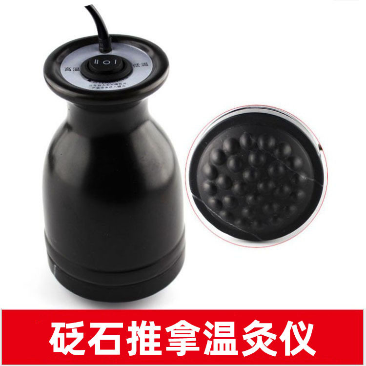 天然砭石温灸器具艾炙仪器扶电能量仪刮痧汉灸仪阳养生灸罐