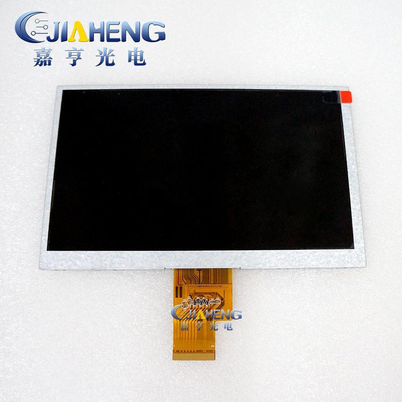 原装7寸EJ070NA-01J液晶屏显示屏高清1024*600华阳天派导航内屏幕