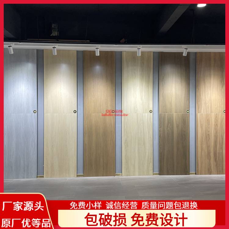 750x1500柔光木纹砖原木奶油风全瓷防水地砖客厅全屋通铺仿木地板