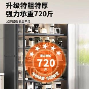厨房置物架双开物门层高地微波WBB炉落多层多能家用收纳橱柜功储