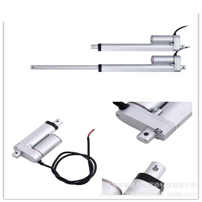行程350mm电动推杆自动伸缩杆12V/24V直流电机工业升降器生产厂家