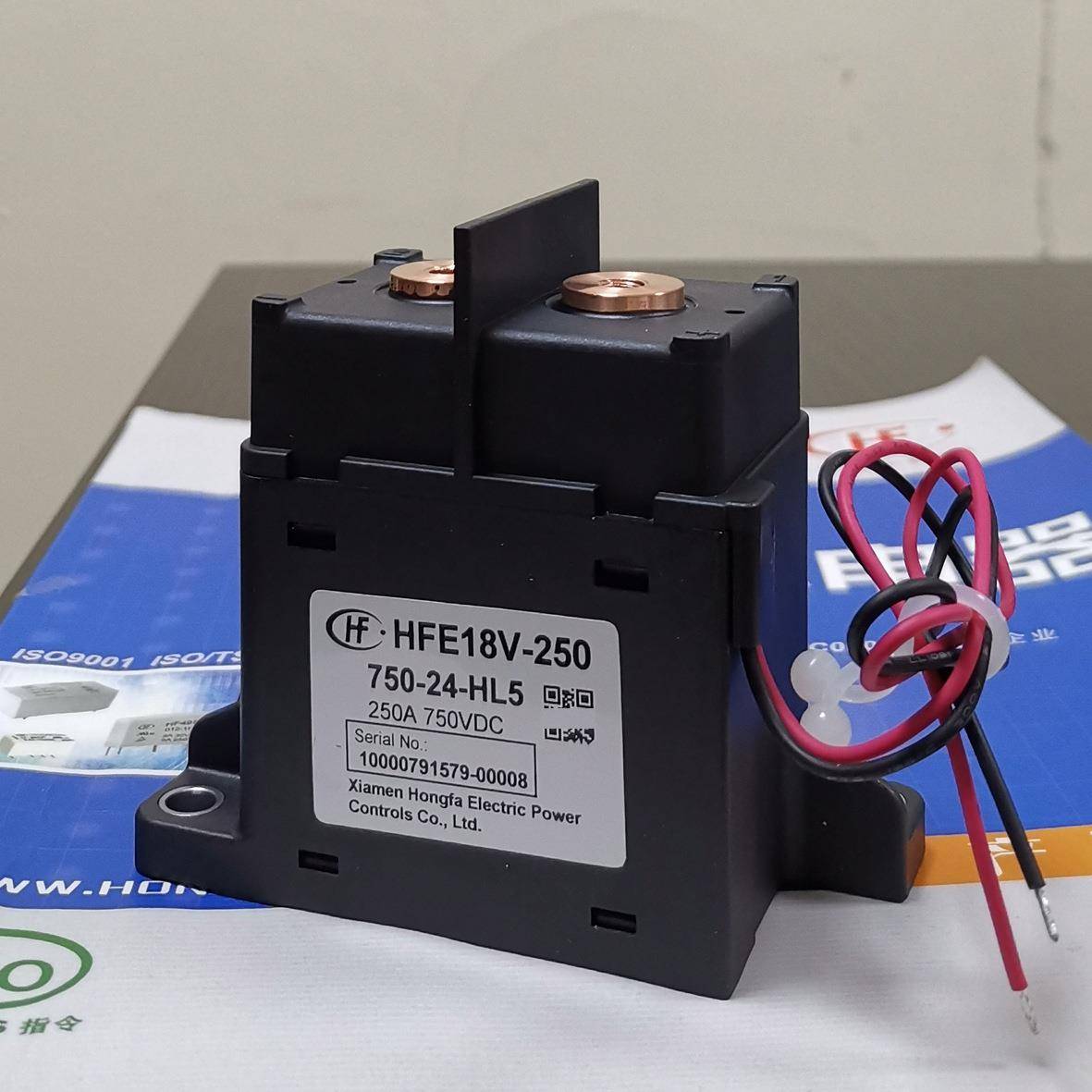 E18V-250/750-24-HL5高压直流继电器接触器250A750VDC