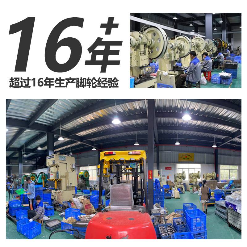 重型橡胶轮静音轮子手推车平板车通用发泡轮工业万向轮设备脚轮
