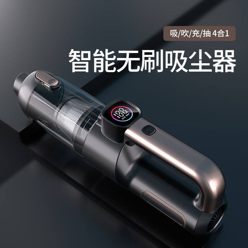 2025新款车载吸尘器超强大吸力汽车用家用手持小型车内无线吸尘机