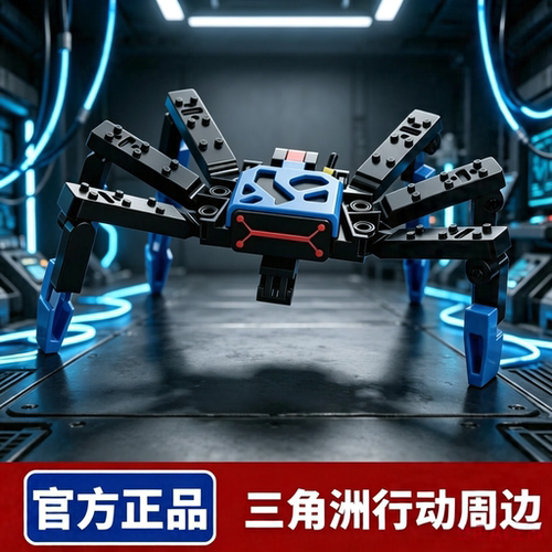 三角洲行动周边3D打印手办摆件