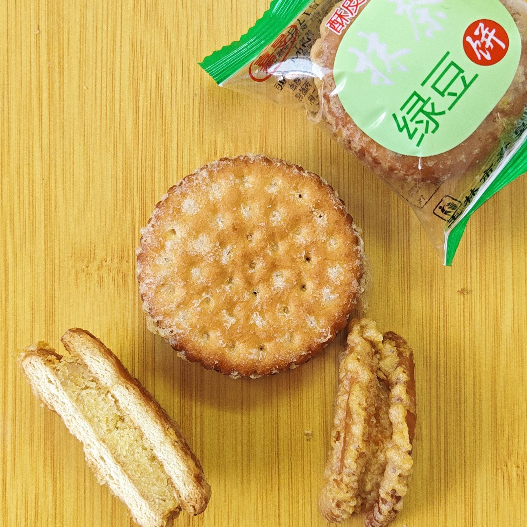 热销怀旧手工绿豆酥饼香甜不腻下午茶点心宿舍囤货充饥便携小糕点