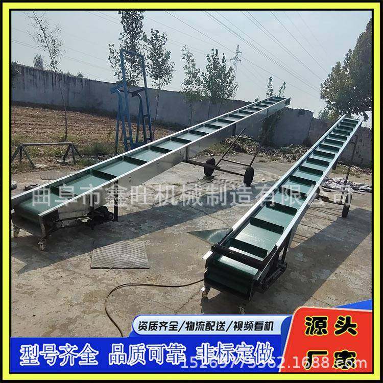 定制多功能皮带输送机 加长pvc带式传动线挡板式传送带,标准件/零部件/工业耗材,输送带/传送带,淘宝优惠券,粉丝福利购,淘宝优惠卷