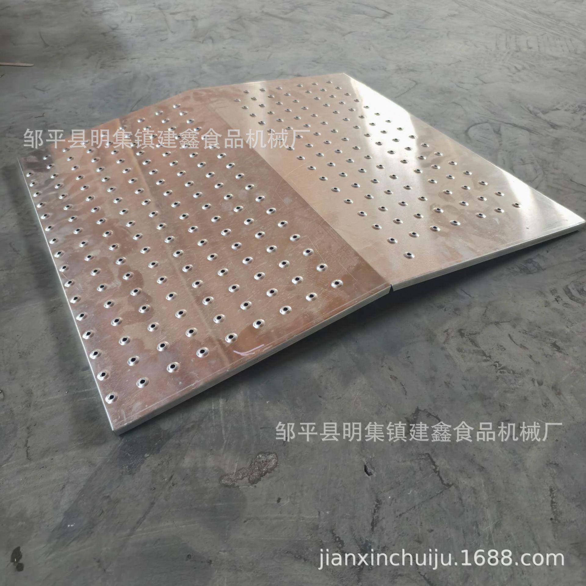 米浆下料机甜甜圈模具漏浆机蛋糕淋浆机防滴水米糕蒸箱