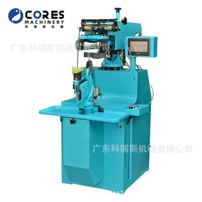 厂家直销固特异806大底整形机 Outsole shaping machine