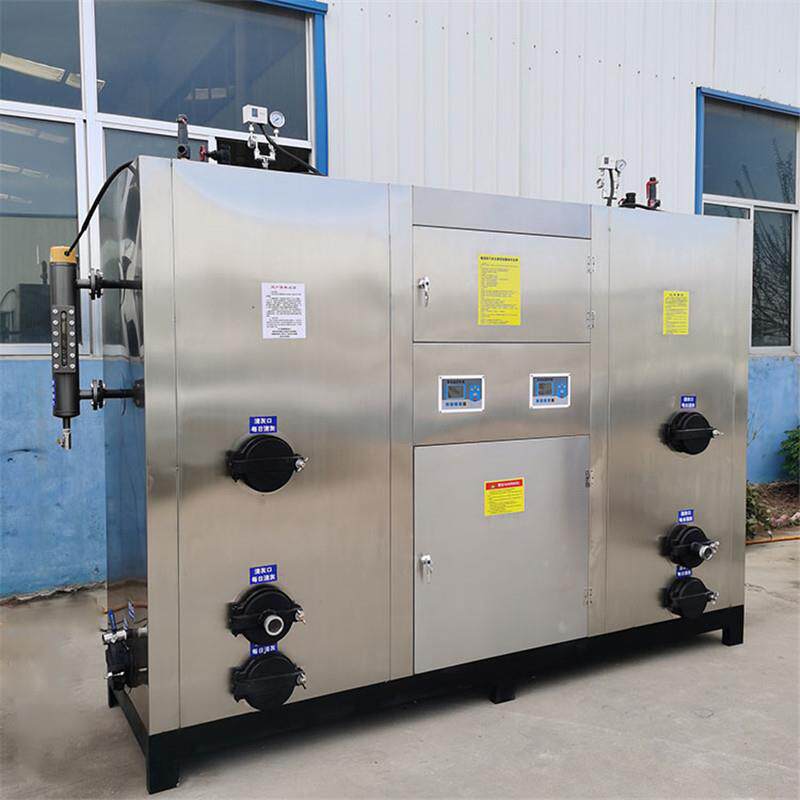 工业用电加热生物质颗粒蒸汽发生器0.5吨燃油大型不锈钢燃油锅炉