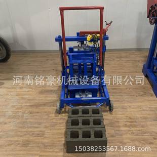 2-45小型移动源头厂家出口手推移动水泥砖机免烧砖机免托板