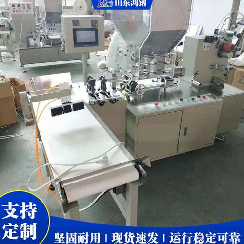 速吸管包装机源头厂家 straw packing machine PLC触摸屏