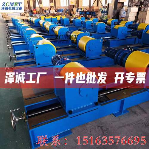 厂家供应电动滚筒丝杠螺栓变频聚氨酯轮焊接辅助设备可调式滚轮架