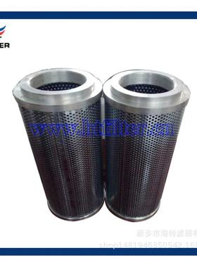 国产富卓滤芯R44G06 R210G10 DHD0H05B C224G10 D140T10B