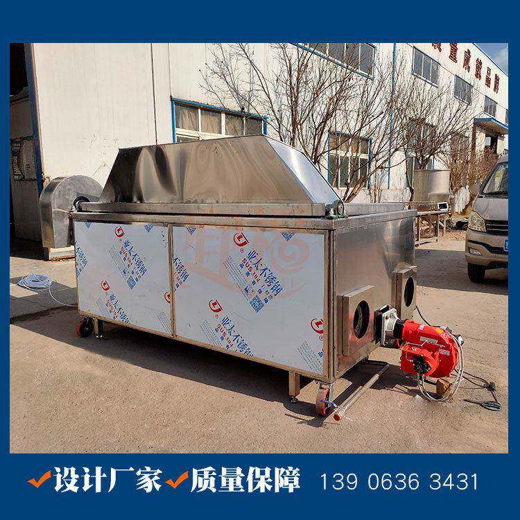 商用豆泡油炸机 不锈钢豆腐泡油炸锅 宜福搅拌式鱼豆腐油炸设备