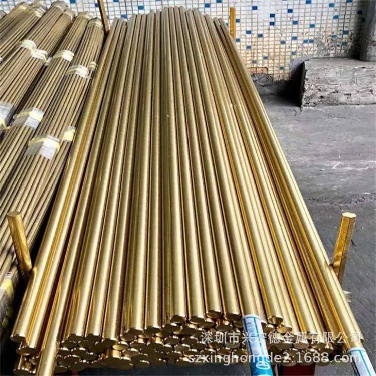 现货供应CW453弹簧片铜合金 CW501L 高精铜合金 汽车