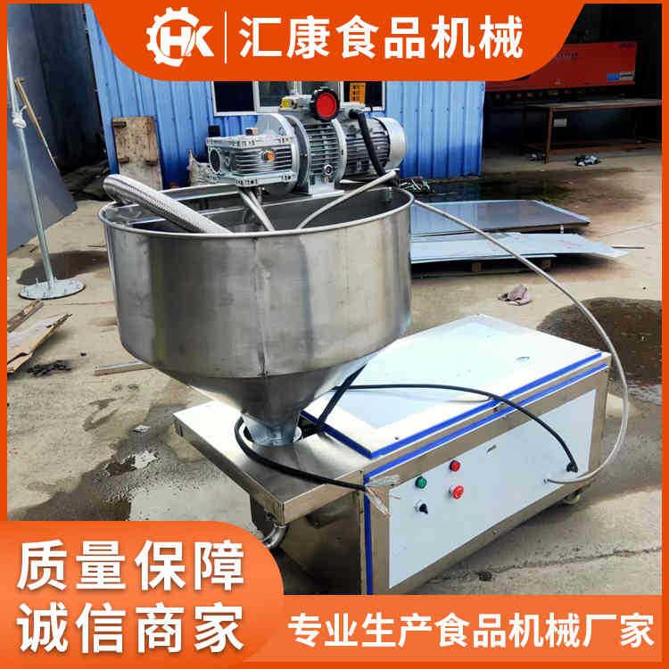 汇康机械常年自营液压灌肠机 台烤肠专用灌装机 齿轮红肠成型机