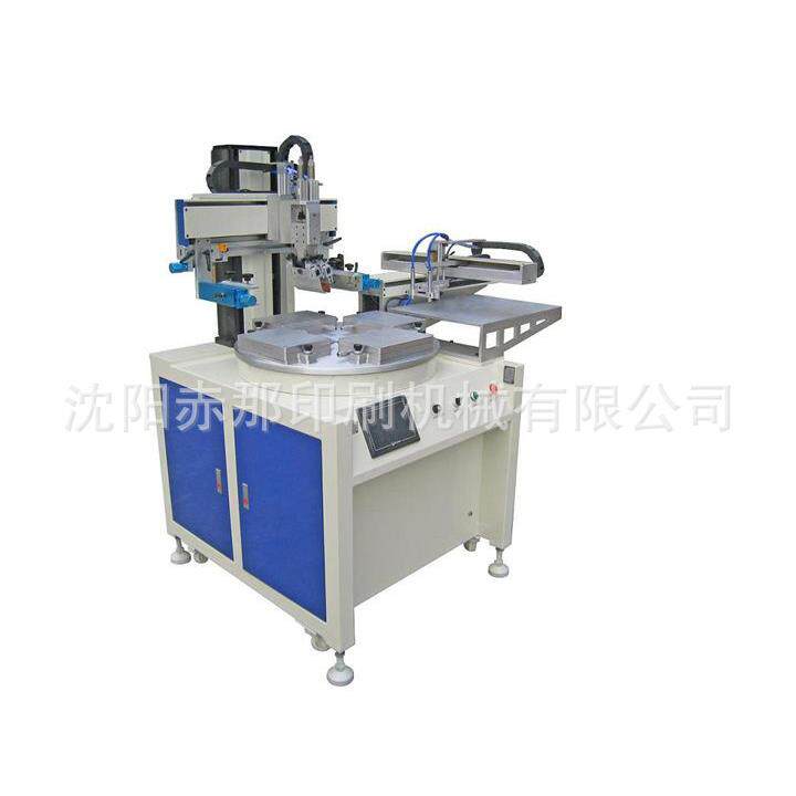 亚克力塑料面板丝印机 铝制铭牌铜牌铝牌丝网印刷机印刷清晰完整