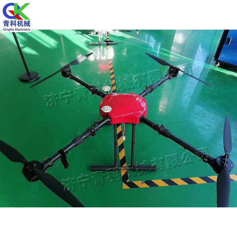 农用植保无人机 全自动药剂喷洒机 农林植物遥控无人驾驶飞机