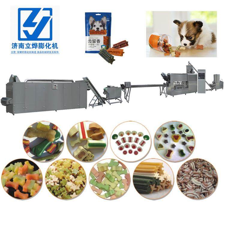 宠物咬胶生产线 麻花彩色夹心狗咬胶设备 科技 实体厂家,清洗/食品/商业设备,休闲食品加工设备,淘宝优惠券,粉丝福利购,淘宝优惠卷