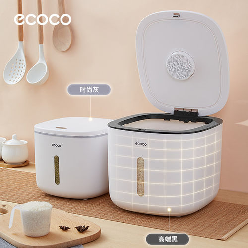 ecoco五谷杂粮收纳盒大容量家用防虫防潮密封食品级米桶储装米箱