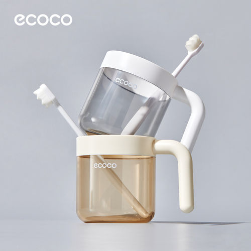 ecoco漱口杯简约家用刷牙杯刷牙洗漱杯牙杯子情侣牙缸加厚牙刷杯