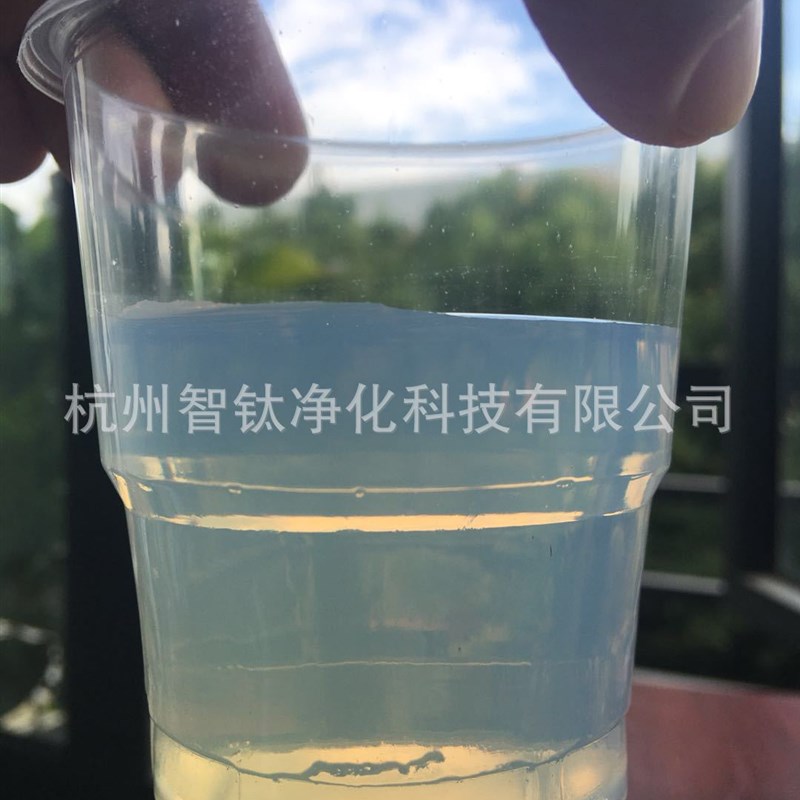 纳米二氧化硅抛光液系列 玻璃光学金属镜U面抛光剂研磨膏