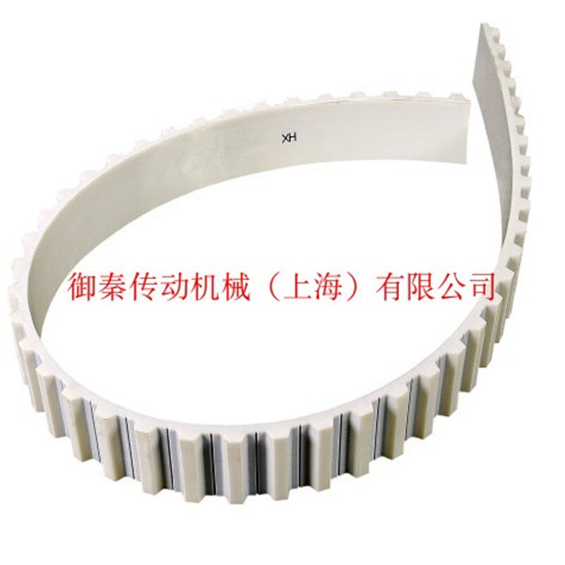 定做PU聚氨酯钢丝同步带皮带H  S8M14M AT10开口带齿轮传动皮带